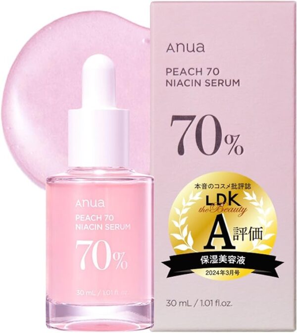 ANUA (アヌア) 桃70％ナイアシンセラム 30ml 美容液 肌トーンケア 角質ケア 水光肌 ツヤ肌 水分保湿 敏感肌 乾燥肌 スキンケア 韓国コスメ